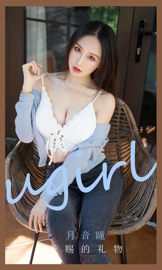 [Ugirls尤果网]爱尤物 2021.08.29 No.2162 月音瞳 天赐的礼物 [35P]-1