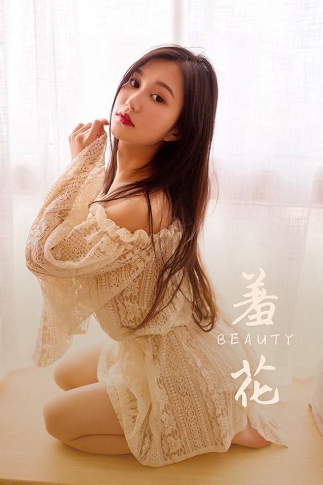 [YALAYI雅拉伊]2021.06.11 VOL.806 羞花 仙儿[55+1P／341MB]-1