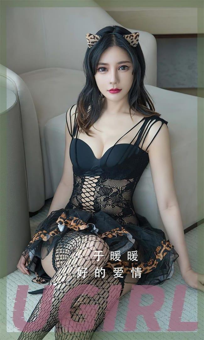 [Ugirls尤果网]爱尤物 2022.06.17 No.2348 于暖暖[35P]-1