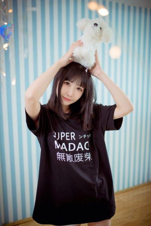 [喵糖映画]VOL.311 居家少女 [20P/261MB]-1