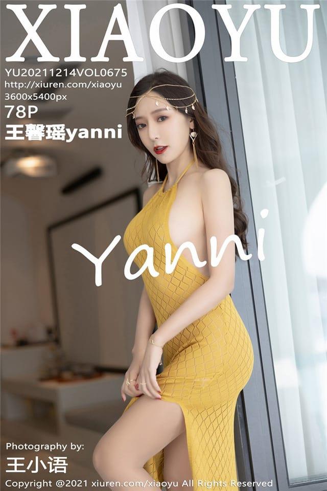 [XIAOYU语画界]2021.12.14 VOL.675 王馨瑶yanni[78+1P／574MB]-1