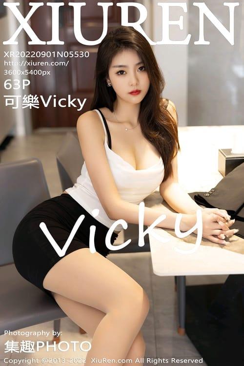 [XIUREN秀人网]2022.09.01 VOL.5530 可樂Vicky[63+1P／599MB]-1