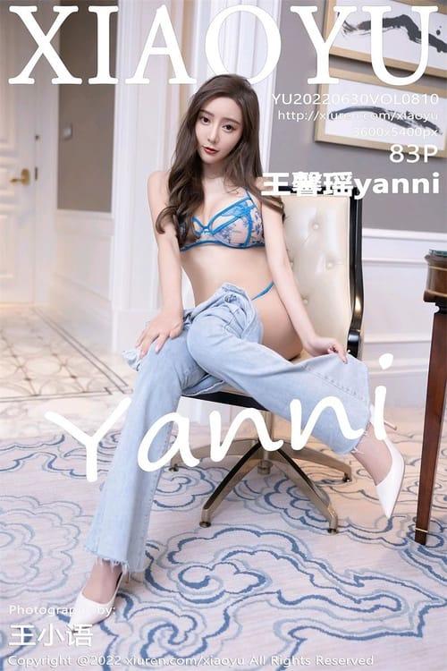 [XIAOYU语画界]2022.06.30 VOL.810 王馨瑶yanni[83+1P／807MB]-1