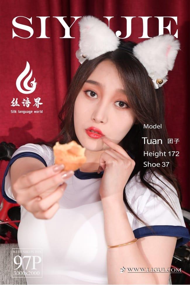 [Ligui丽柜]2021.07.27 《夏天的佑或》团子 [96+1P/790MB]-1