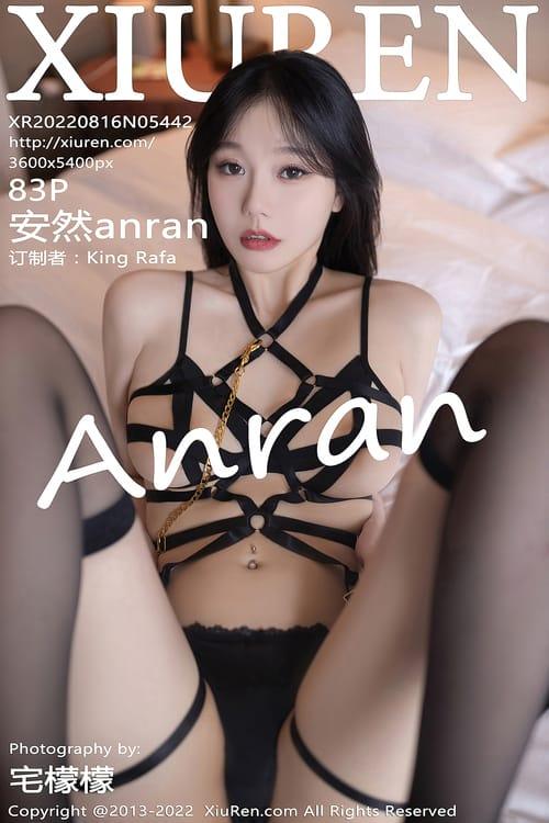 [XIUREN秀人网]2022.08.16 VOL.5442 安然anran[83+1P／830MB]-1