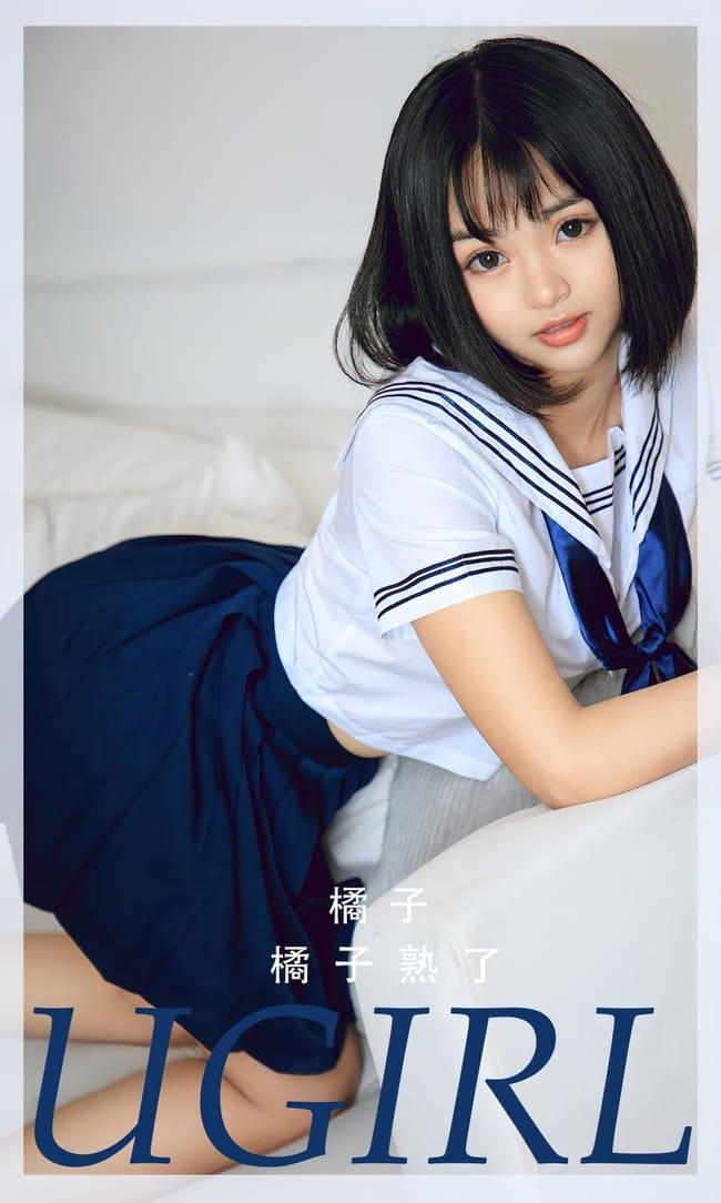 [Ugirls尤果网]爱尤物 2022.06.27 No.2356 橘子[35P]-1