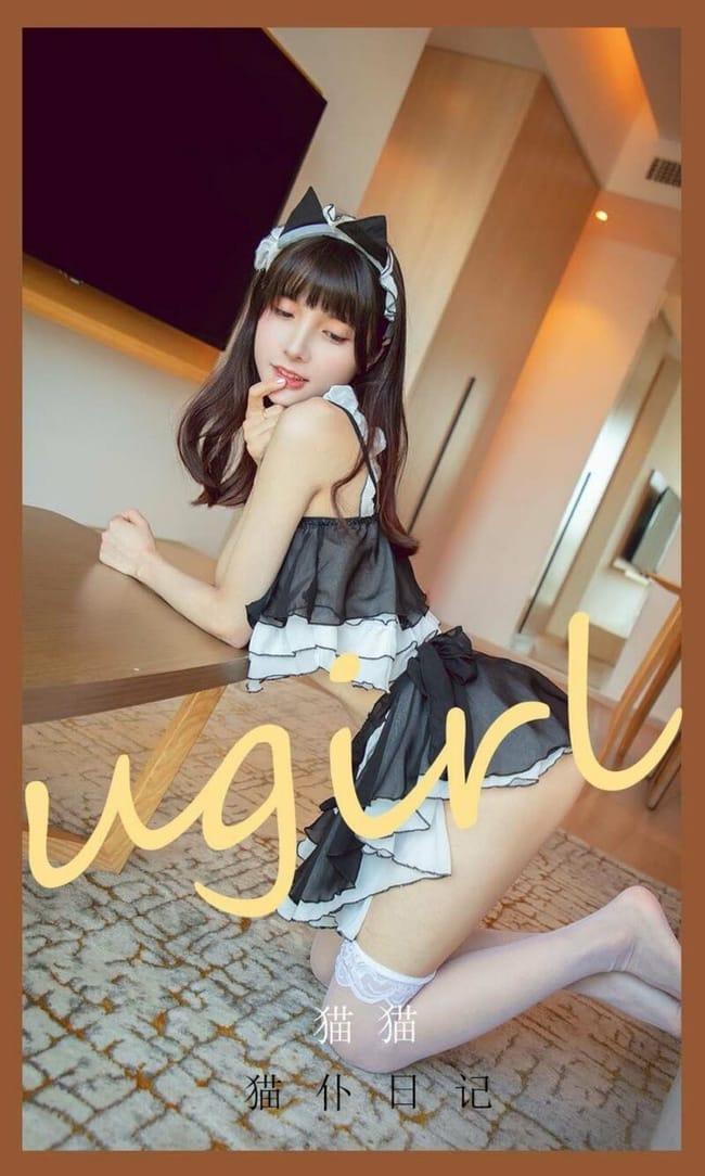 [Ugirls尤果网]爱尤物 2021.09.26 No.2182 猫猫[35P]-1