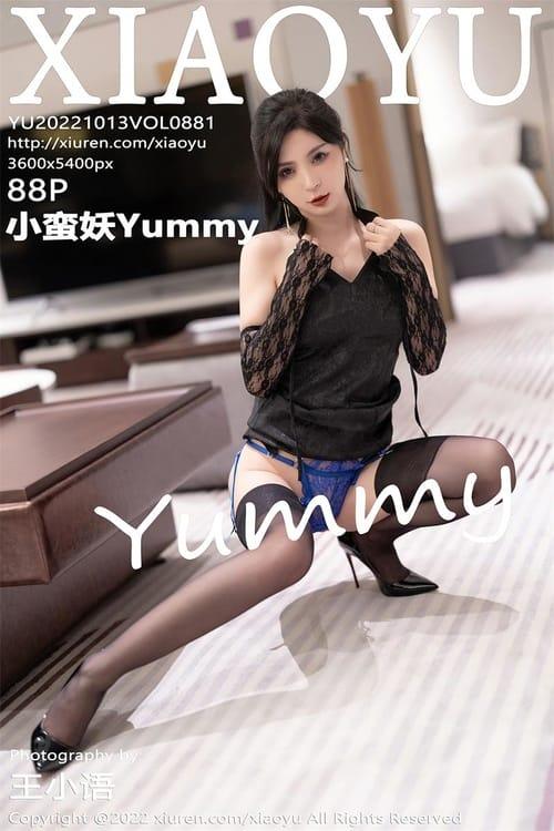 [XIAOYU语画界]2022.10.13 VOL.881 小蛮妖Yummy[88+1P／634MB]-1