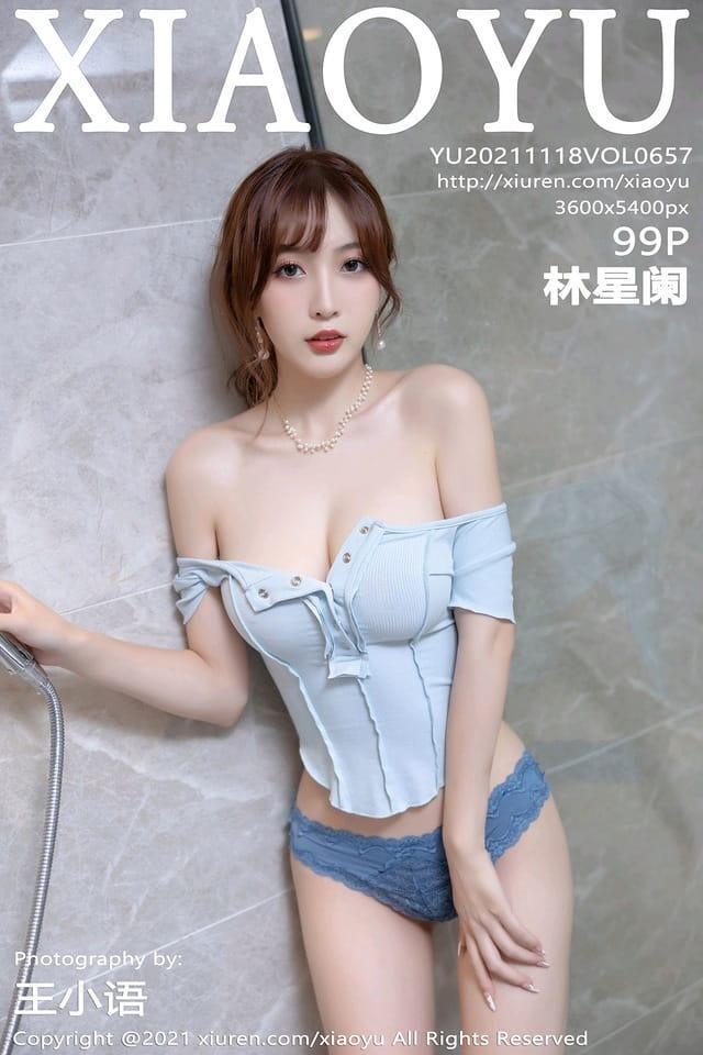 [XIAOYU语画界]2021.11.18 VOL.657 林星阑[99+1P／926MB]-1