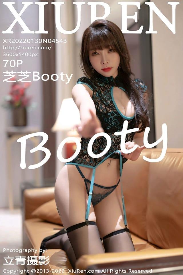 [XIUREN秀人网]2022.01.30 VOL.4543 芝芝Booty[70+1P／559MB]-1