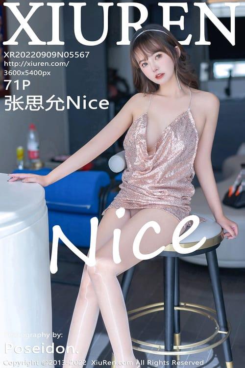 [XIUREN秀人网]2022.09.09 VOL.5567 张思允Nice[71+1P／691MB]-1