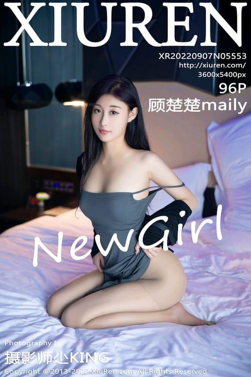 [XIUREN秀人网]2022.09.07 VOL.5553 顾楚楚Maily[96+1P／933MB]-1