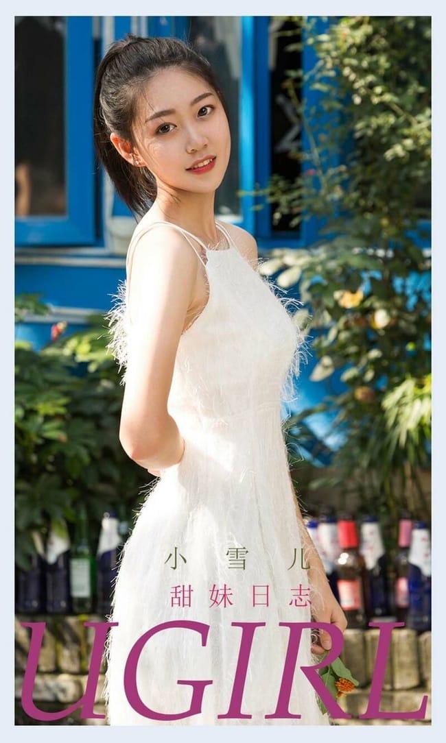 [Ugirls尤果网]爱尤物专辑 2021.11.19 No.2218 小雪儿[35P]-1