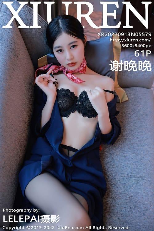 [XIUREN秀人网]2022.09.13 VOL.5579 谢晚晚[61+1P／186MB]-1