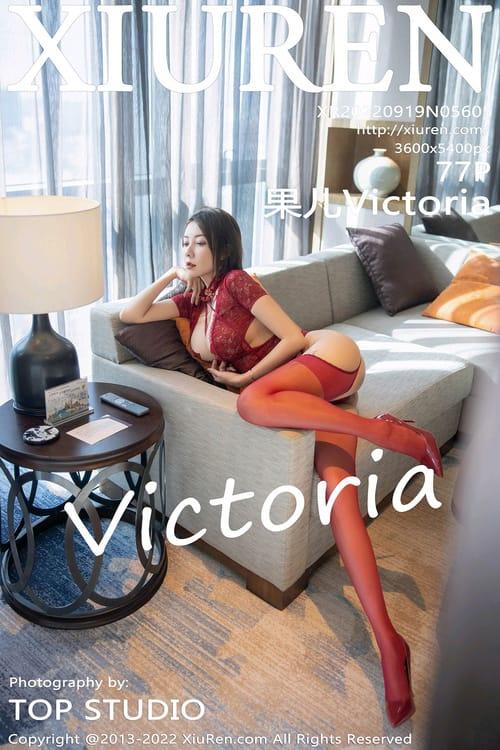 [XIUREN秀人网]2022.09.19 VOL.5605 果儿Victoria[77+1P／879MB]-1