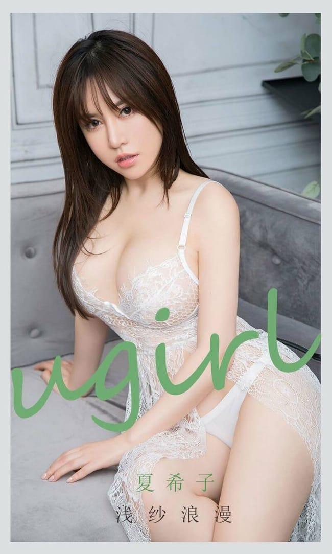 [Ugirls尤果网]爱尤物 2021.09.15 No.2174 夏希子[35P]-1