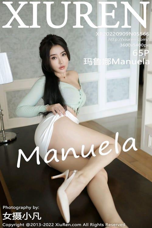 [XIUREN秀人网]2022.09.09 VOL.5566 玛鲁娜Manuela[65+1P／636MB]-1