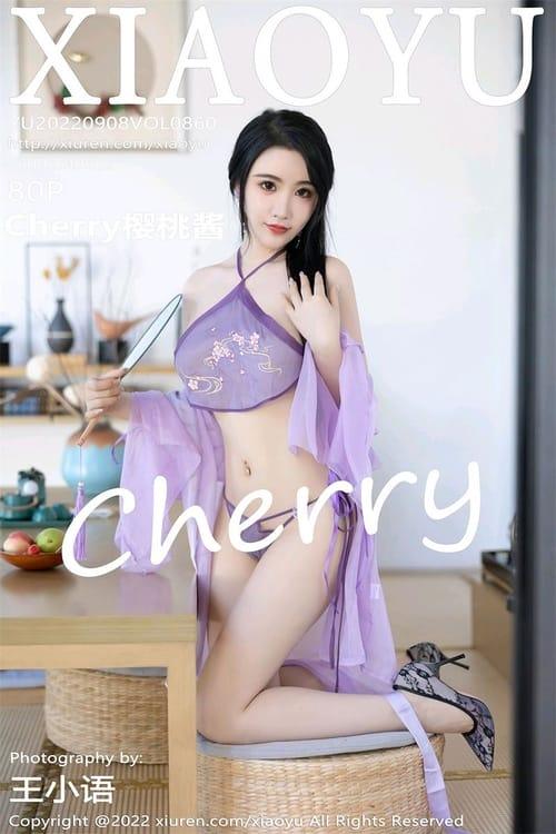 [XIAOYU语画界]2022.09.08 VOL.860 Cherry樱桃酱[80+1P／691MB]-1