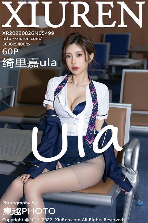 [XIUREN秀人网]2022.08.26 VOL.5499 绮里嘉ula[60+1P／683MB]-1
