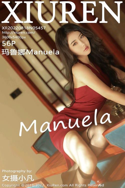 [XIUREN秀人网]2022.08.18 VOL.5457 玛鲁娜Manuela[56+1P／597MB]-1