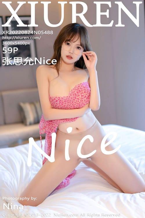 [XIUREN秀人网]2022.08.24 VOL.5488 张思允Nice[59+1P／541MB]-1
