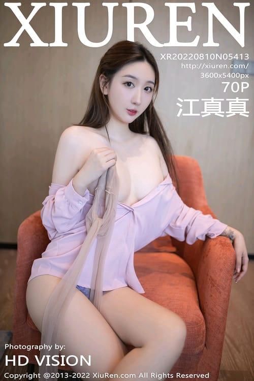 [XIUREN秀人网]2022.08.10 VOL.5413 江真真[70+1P／701MB]-1