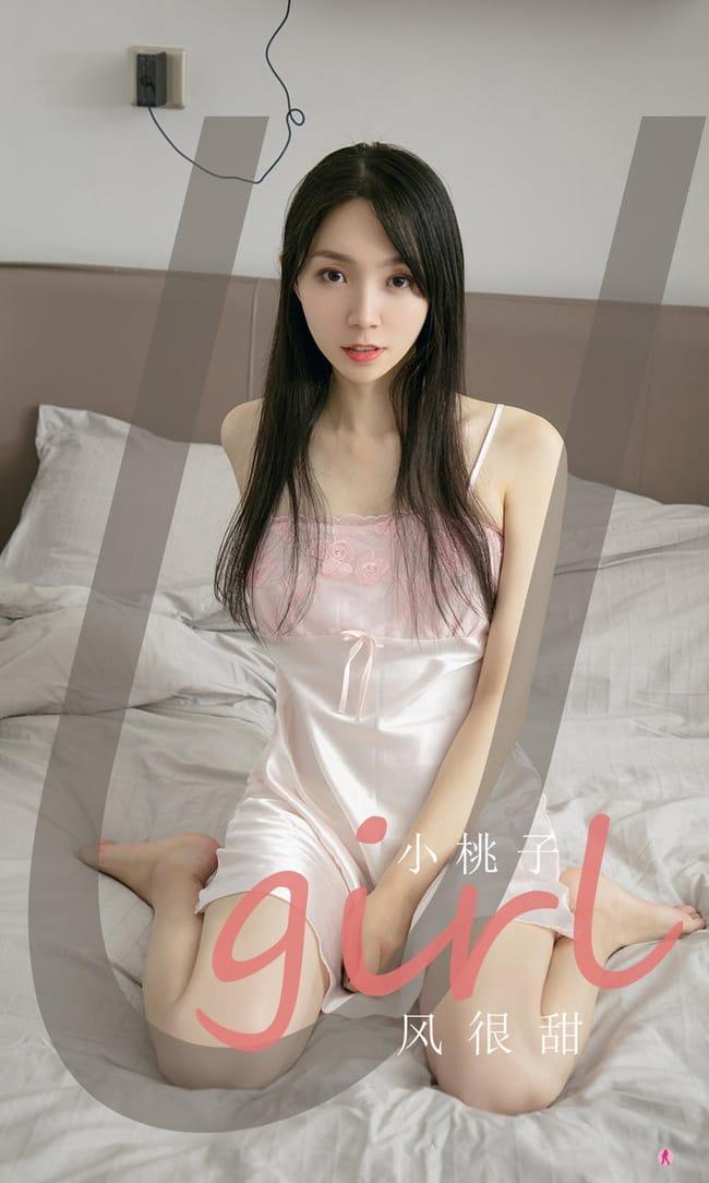 [Ugirls尤果网]爱尤物 2021.08.01 No.2143 小桃子 风很甜 [35P]-1