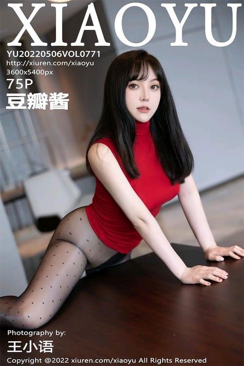 [XIAOYU语画界]2022.05.06 VOL.771 豆瓣酱[75+1P／638MB]-1