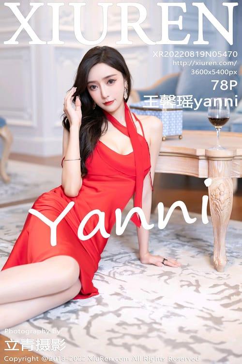 [XIUREN秀人网]2022.08.19 VOL.5470 王馨瑶yanni[78+1P／716MB]-1