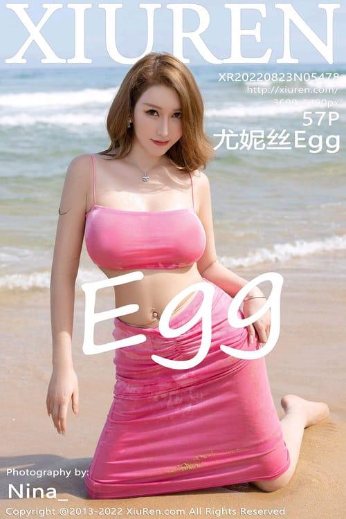 [XIUREN秀人网]2022.08.23 VOL.5478 尤妮丝Egg[57+1P／606MB]-1