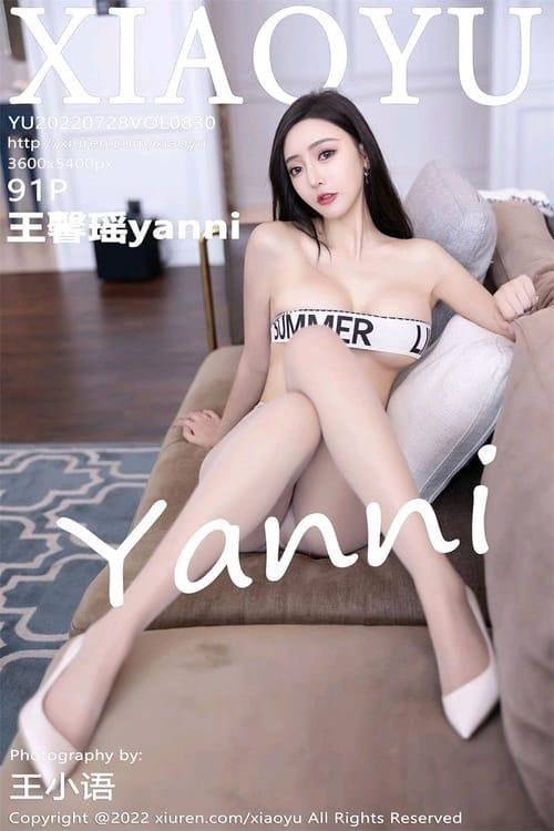 [XIAOYU语画界]2022.07.28 VOL.830 王馨瑶yanni[91+1P／780MB]-1