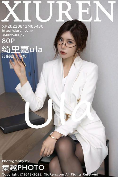 [XIUREN秀人网]2022.08.12 VOL.5430 绮里嘉ula[80+1P／806MB]-1