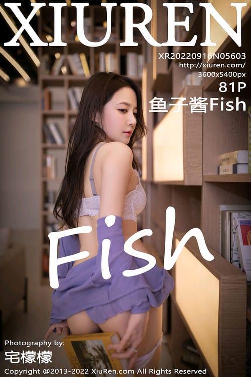 [XIUREN秀人网]2022.09.16 VOL.5603 鱼子酱Fish[81+1P／786MB]-1