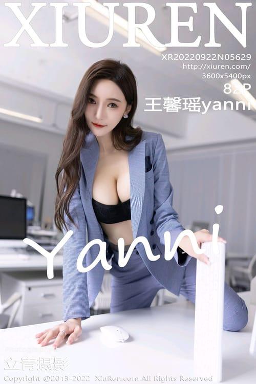 [XIUREN秀人网]2022.09.22 VOL.5629 王馨瑶yanni[82+1P／812MB]-1