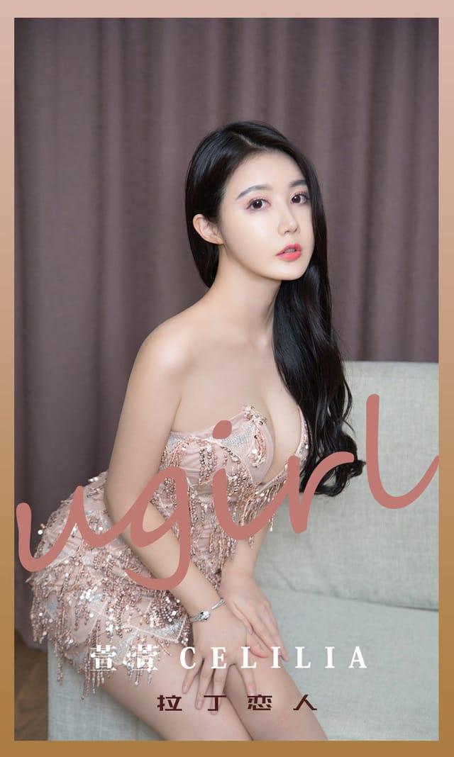 [Ugirls尤果网] 爱尤物专辑 VOL.2192 萱萱cecilia 拉丁恋人[35P／37MB]-1