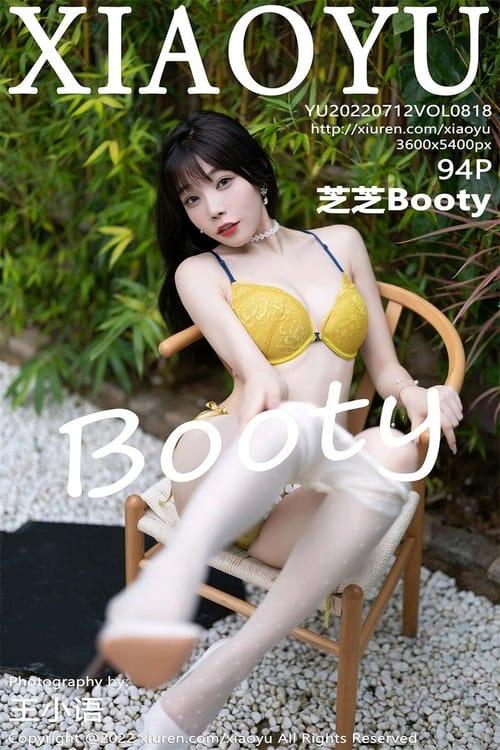 [XIAOYU语画界]2022.07.12 VOL.818 芝芝Booty[94+1P／900MB]-1