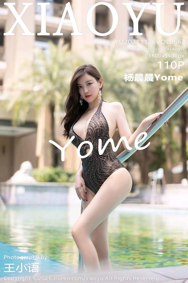 [XIAOYU语画界]2021.11.26 VOL.663 杨晨晨Yome[110+1P／834MB]-1