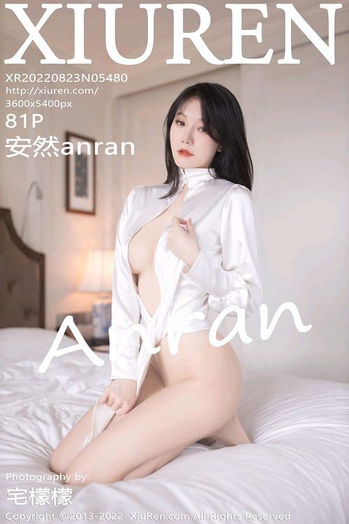 [XIUREN秀人网]2022.08.23 VOL.5480 安然anran[81+1P／770MB]-1