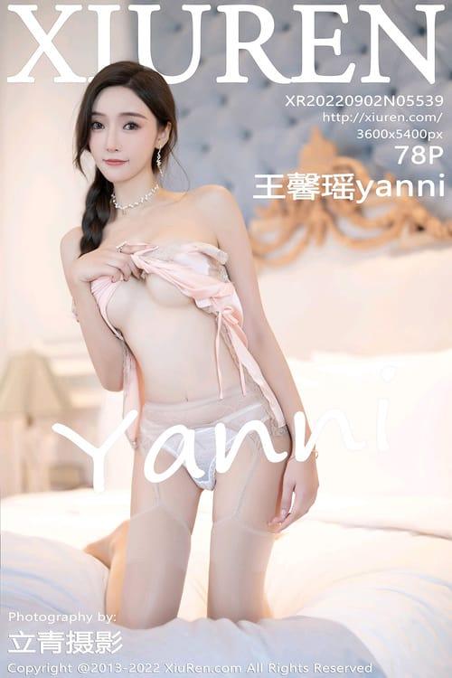 [XIUREN秀人网]2022.09.02 VOL.5539 王馨瑶yanni[78+1P／616MB]-1