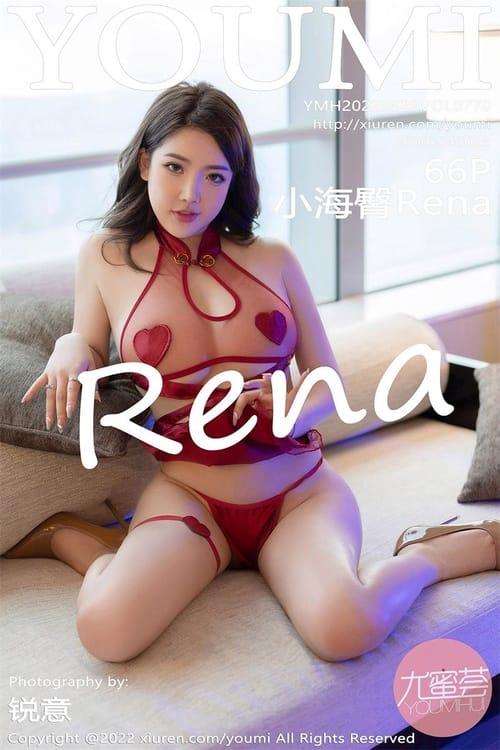 [YouMi尤蜜荟]2022.03.29 VOL.770 小海臀Rena[66+1P／575MB]-1