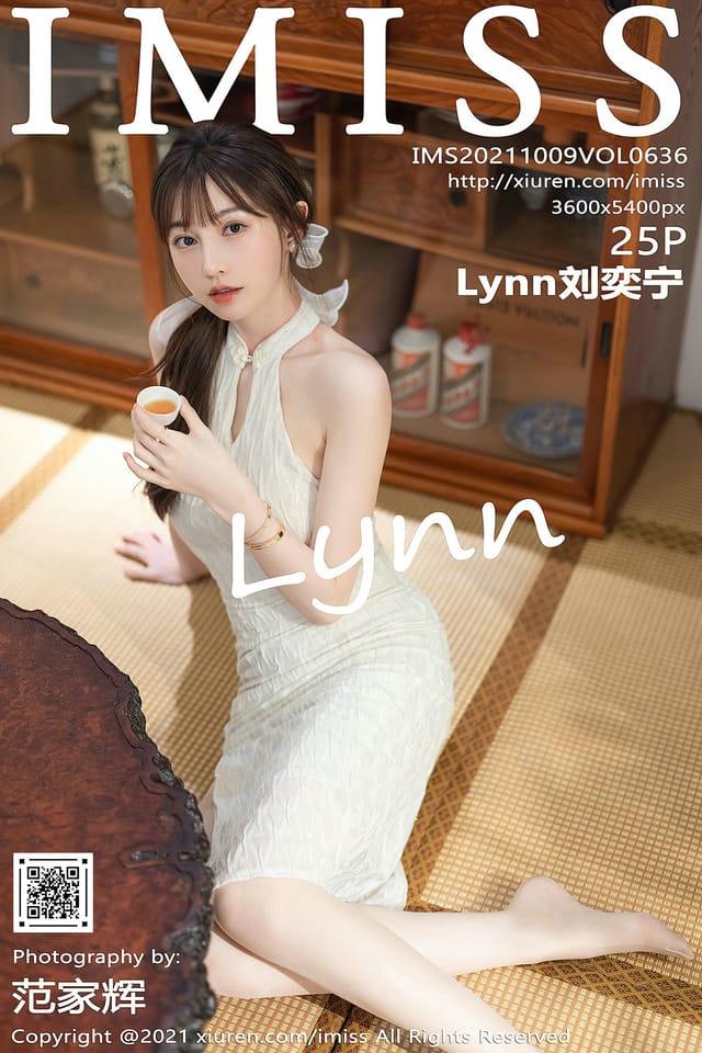 [IMISS爱蜜社]2021.10.09 VOL.636 Lynn刘奕宁[25+1P／214MB]-1