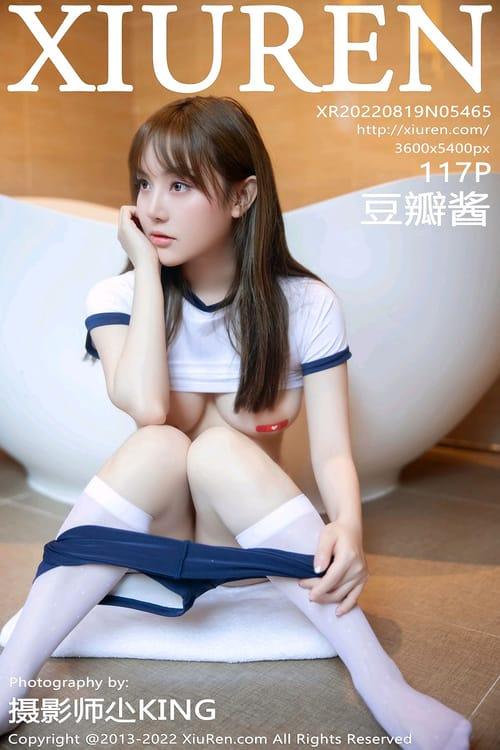 [XIUREN秀人网]2022.08.19 VOL.5465 豆瓣酱[117+1P／1.08GB]-1