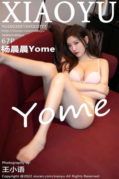 [XIAOYU语画界]2022.05.13 VOL.777 杨晨晨Yome[67+1P／536MB]-1