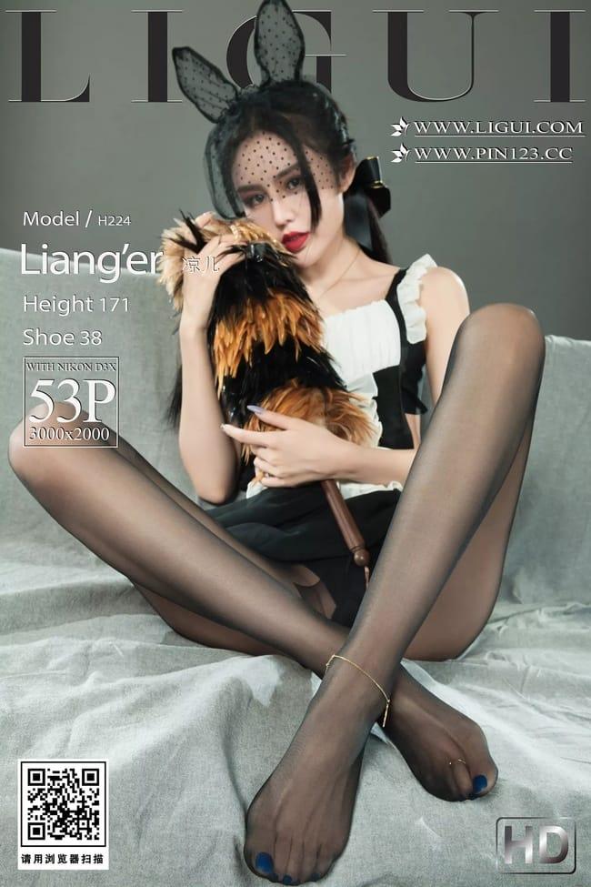 [Ligui丽柜]2022.09.23 超级女佣 凉儿[53+1P/85.2MB]-1