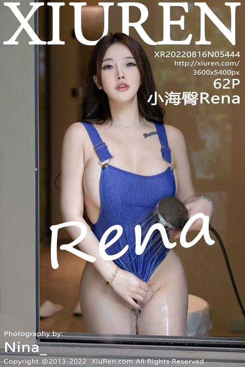 [XIUREN秀人网]2022.08.16 VOL.5444 小海臀Rena[62+1P／675MB]-1