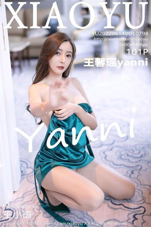 [XIAOYU语画界]2022.06.14 VOL.798 王馨瑶yanni[101+1P／938MB]-1