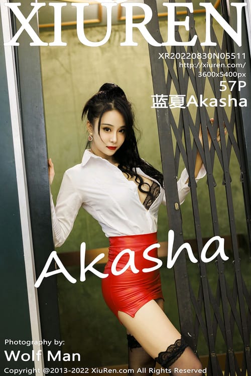 [XIUREN秀人网]2022.08.30 VOL.5511 蓝夏Akasha[57+1P／641MB]-1