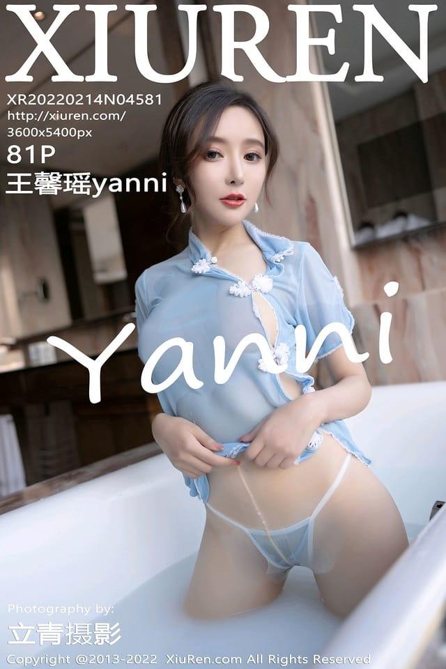 [XIUREN秀人网]2022.02.14 VOL.4581 王馨瑶yanni[81+1P／685MB]-1