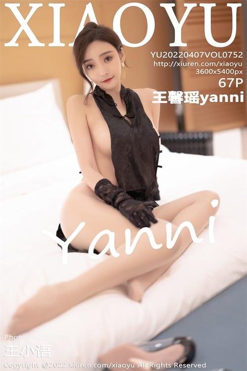 [XIAOYU语画界]2022.04.07 VOL.752 王馨瑶yanni[67+1P／501MB]-1