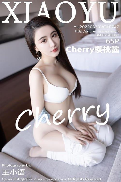 [XIAOYU语画界]2022.03.30 VOL.747 Cherry樱桃酱[65+1P／513MB]-1